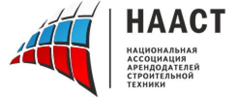 Logo NAAST