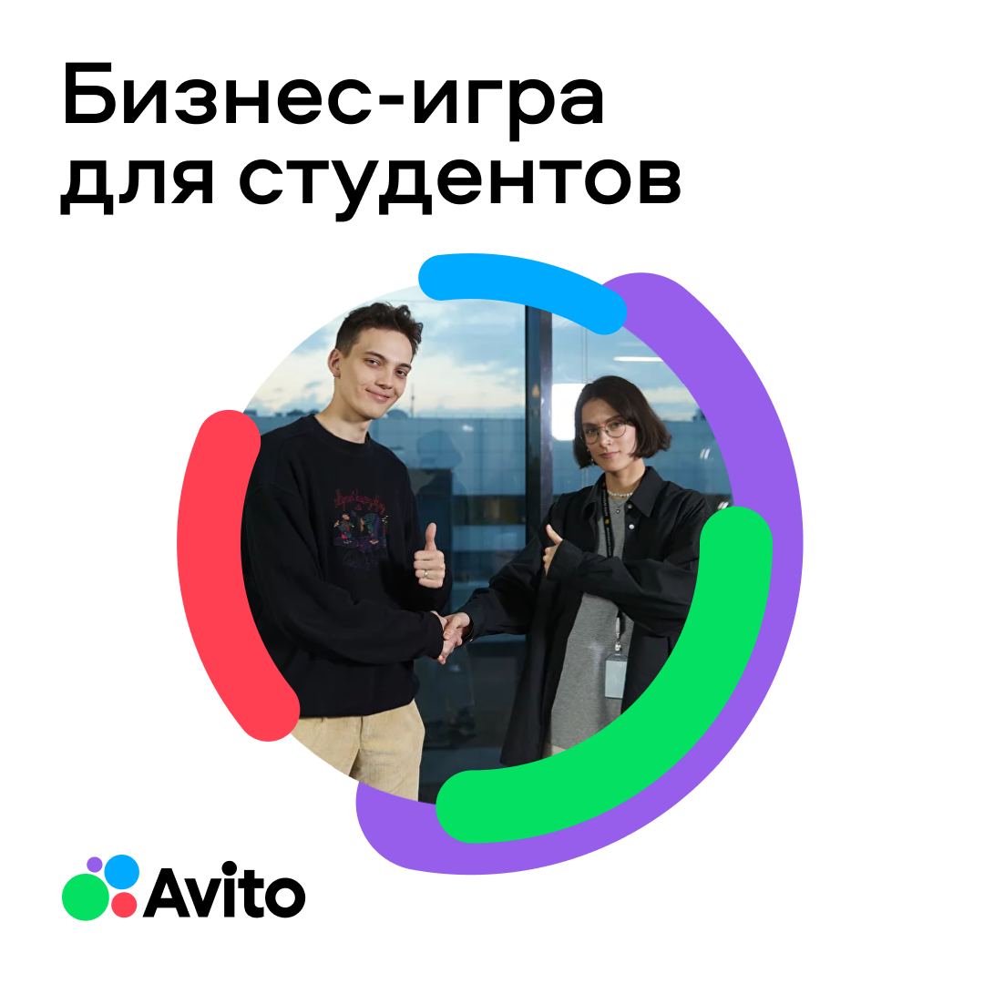 Бизнес-игра: постройте прибыльный и эффективный бизнес
